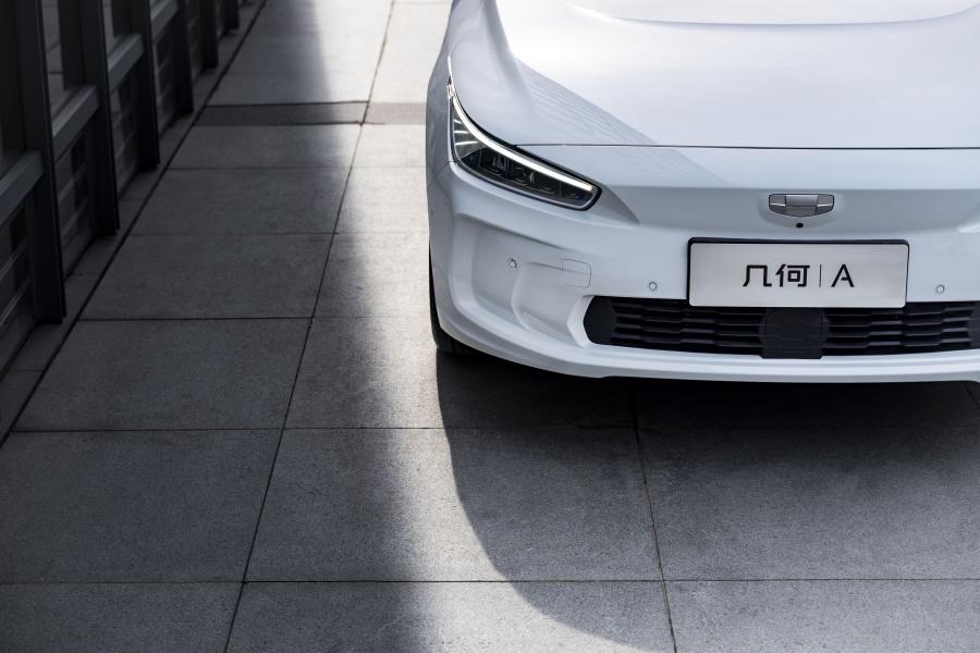 Детали экстерьера Geely Geometry A (GE11) 2019 года  (фото 2 из 9)